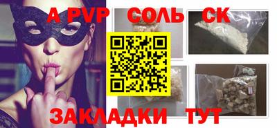 хмурый Моздок