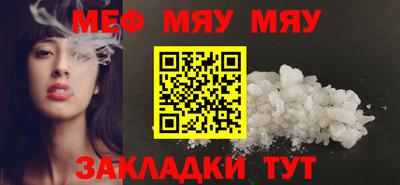 хмурый Моздок