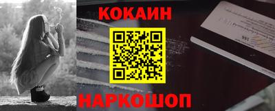 меф Можга