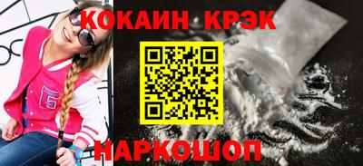 меф Можга
