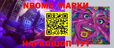 хмурый Моздок