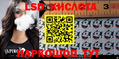 хмурый Моздок