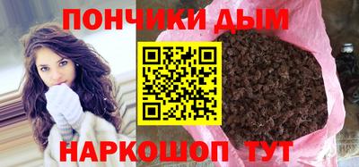 хмурый Моздок