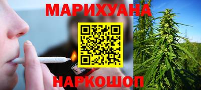 меф Можга