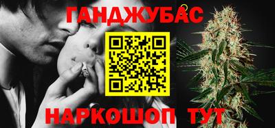 альфа пвп VHQ Малгобек