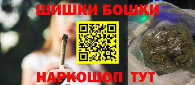 меф Можга