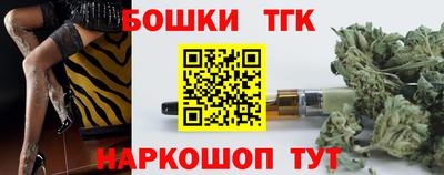 меф Можга