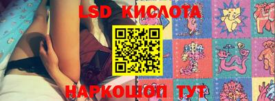 меф Можга