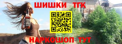 хмурый Моздок