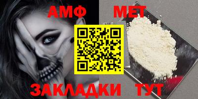 альфа пвп VHQ Малгобек