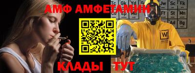 шишки Можайск