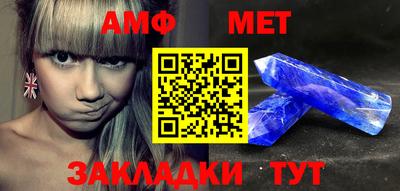 хмурый Моздок