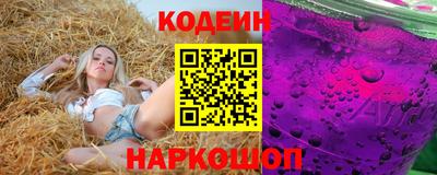 альфа пвп VHQ Малгобек