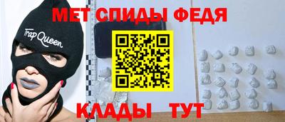 шишки Можайск