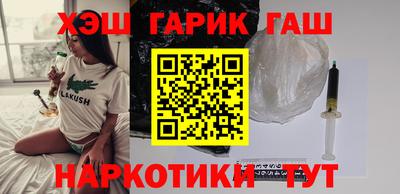 хмурый Моздок