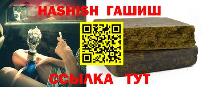 хмурый Моздок