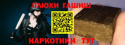 меф Можга