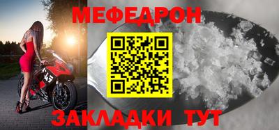 хмурый Моздок